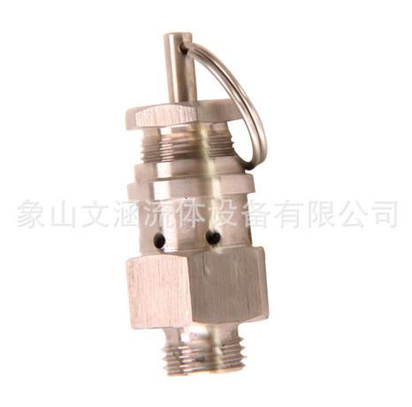 螺紋排氣閥該怎么安裝使用？